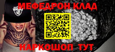 бошки Берёзовский