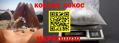 бошки Берёзовский