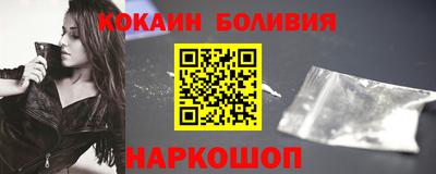 бошки Берёзовский