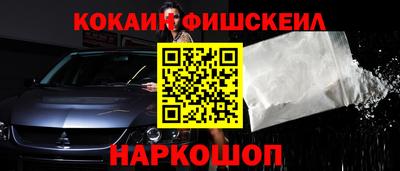 бошки Берёзовский