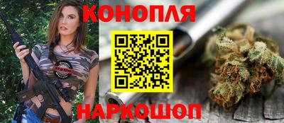 бошки Берёзовский