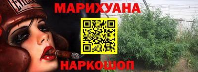 винт Беслан