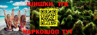 бошки Берёзовский