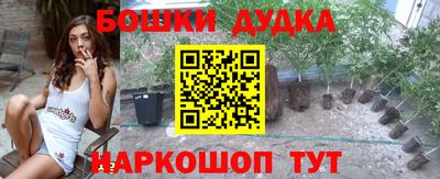 бошки Берёзовский