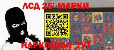 мет Бийск