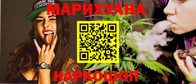 бошки Берёзовский