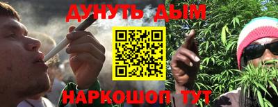 бошки Берёзовский