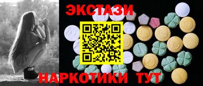 бошки Берёзовский