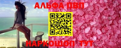 бошки Берёзовский