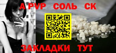 бошки Берёзовский