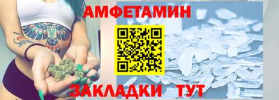 бошки Берёзовский