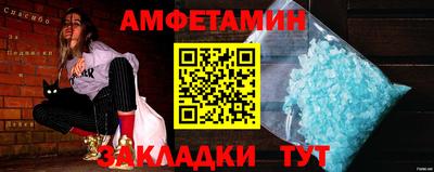 бошки Берёзовский