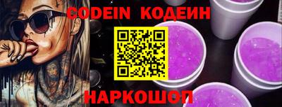 бошки Берёзовский