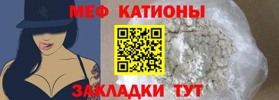 бошки Берёзовский