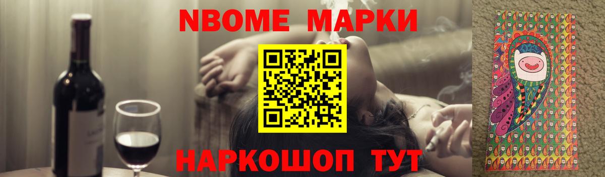LSD-25 экстази кислота  LSD-25 экстази ecstasy  Кисловодск  ЛСД экстази  Вход с VPN 